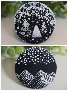 みおん様 リクエスト 2点 まとめ商品