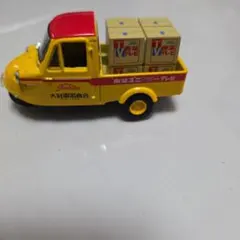 Item thumbnail for item 446239e6-f167-49f5-bdd3-d175726f733a