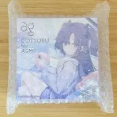 COTSUBU for ASMR ブルーアーカイブ／ユウカのサムネイル