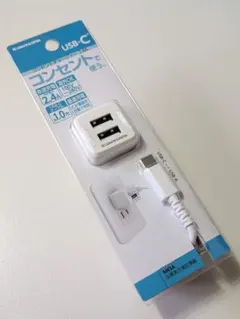 tama's コンセントチャージャー 2.4A USB-Cケーブル付