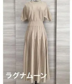 LAGUNAMOON ラグナムーン　ピンタックフォルムドルマンワンピース