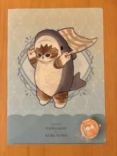 もふさんど × くら寿司 クリアファイル 缶バッチ