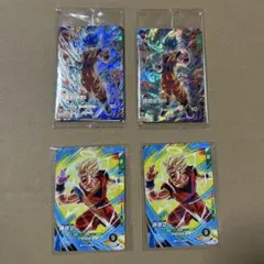 最強ジャンプ応募者限定ドラゴンボールスーパーダイバーズ最強サイヤパック×2 他②