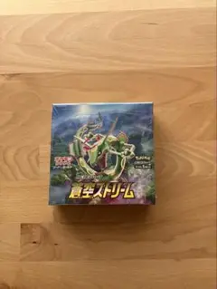 2026年最新】蒼空ストリーム box シュリンクなしの人気アイテム - メルカリ