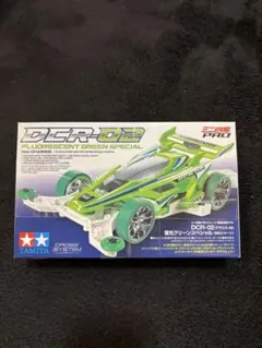 【未開封】DCR-02 デクロス-02 ミニ四駆(蛍光グリーンスペシャル)のサムネイル