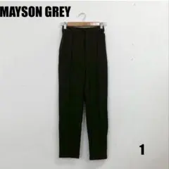 「MAYSON GREY 」カジュアルパンツ Sサイズ女性