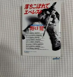 Item thumbnail for item a43d0be7-5444-4f2e-a35b-297b151913b6