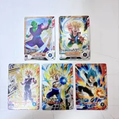 ドラゴンボールスーパーダイバーズまとめ売り