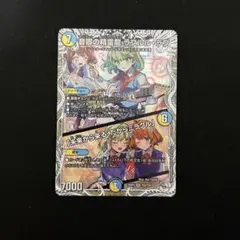 2026年最新】ラフルルラブの人気アイテム - メルカリ