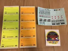 ミニ四駆 ジャパンカップ2025 ボックス3個セット - メルカリ