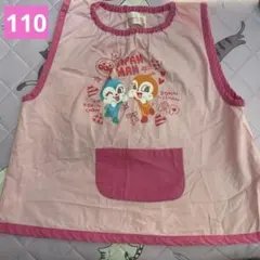 アンパンマン 幼稚園用スモック ピンク　110cm