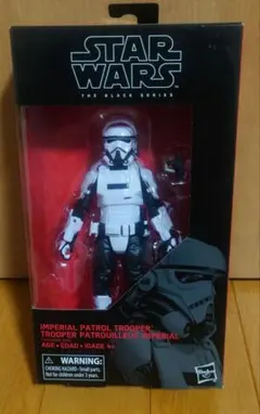 Hasbro MAY THE 4TH ブラックシリーズ ストームトルーパー - メルカリ
