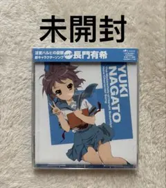 茅原実里 直筆サイン コメント入りポラロイド Amazon.co.jp: ちょいと召喚 卑弥呼役茅原実里さん 直筆サイン色紙