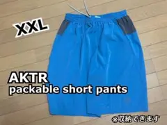 AKTR packable short pants (XXL)