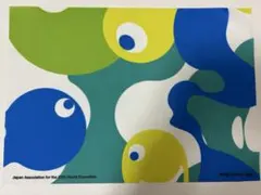 2026年最新】関西万博閉幕の人気アイテム - メルカリ