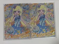 ひみつのアイプリ ポッピンハートバズリウムブルー みつき 2枚
