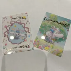 サンリオ ピューロ ブラインドコレクションカード シナモロール