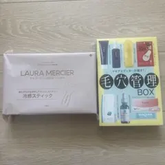 muraw スキンケアセット - メルカリ