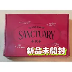 TXTアルバムSANCTUARY新品未開封LOVERヨンジュンスビンボムギュテヒ