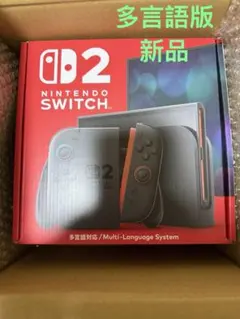 新品未開封 Nintendo Switch 2 本体 多言語版 - メルカリ