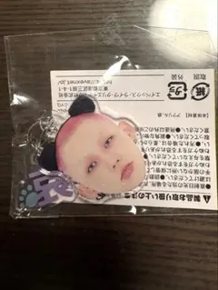TREASURE ヒョンソク 顔アクキー哀