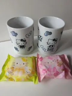 Hello Kitty 湯飲み 2個＋せっけん２個セット