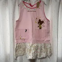 新品★保育士★くまのがっこう★エプロン