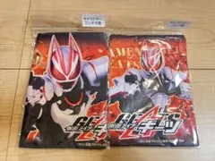 仮面ライダー ギーツ