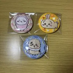 ちいかわ　刺繍缶バッジ