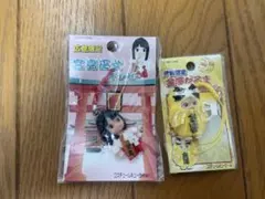 ご当地キューピー 伊勢限定 広島限定