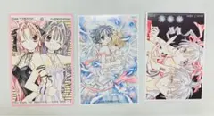 りぼん　種村有菜『満月をさがして』ポストカードセット