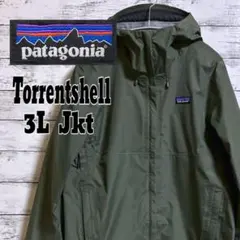 ハードシェルジャケット