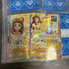 2025年最新】スイートライムライトコーデの人気アイテム - メルカリ