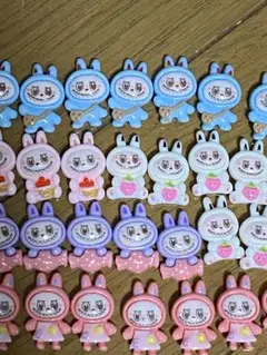 最安値　ラブブ　デコレーションパーツ　30個セット
