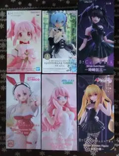 アニメフィギュアセットのサムネイル