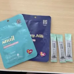 【新品未使用】VT 100リードルショット Re:Make シートマスク