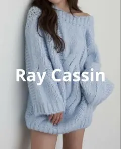 Ray Cassin ケーブル編み 　ケーブルルーズチュニックニット