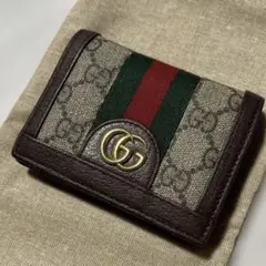 2025年最新】gucci 財布 オフィディアの人気アイテム - メルカリ