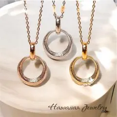 新商品 希少 ハワイアンジュエリー ネックレス サークル ■ペアで大幅値引き