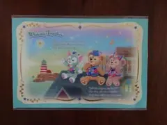 15周年　ダッフィー　ポストカード