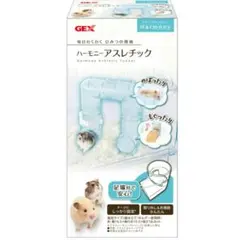 GEX ハーモニーアスレチック 小動物用トンネルのサムネイル