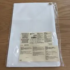 無印　無印良品　高さが変えられる不織布　仕切りケース　大　Lのサムネイル