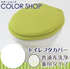 Item thumbnail for item 02c6e847-5f7a-4ee5-a28d-e42273383074