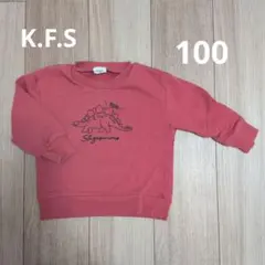 Item thumbnail for item b7d39f4f-4e9e-4b1e-b465-b8dcf51b9ddb