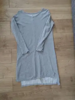 Item thumbnail for item 359cfcf2-8d62-4e4b-beb6-be36517f8ea3