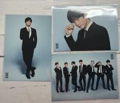 岩田剛典　フォトカード　3枚セット