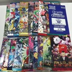未開封　ポケモンカードゲーム　拡張パック　18パック　プロモカードパック