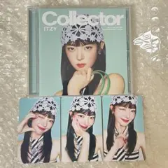 ITZY リア　collector LIA盤　トレカ付　シリアル無