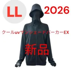 LLサイズワークマン　クールUVサンシェードパーカーEXブラック黒クロ