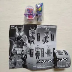 仮面ライダーガヴ ガヴスイング ガチャ ポッピングミセット